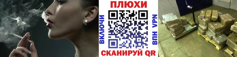 ГАШИШ индика сатива  цена наркотик  Юрга 