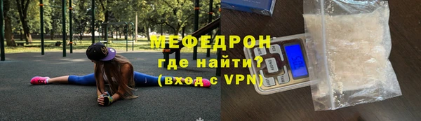 jwh Нея
