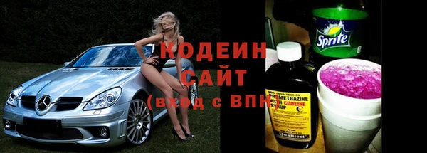jwh Нея