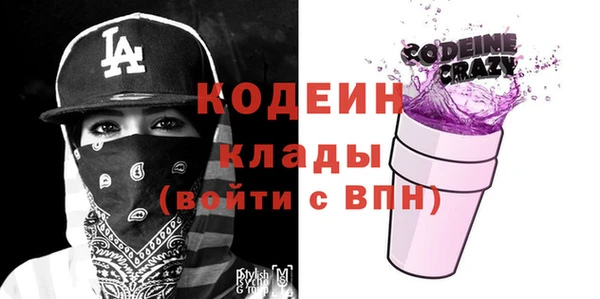 jwh Нея