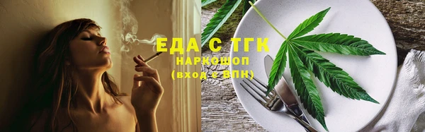 jwh Нея