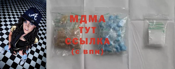 прущие крисы Нягань