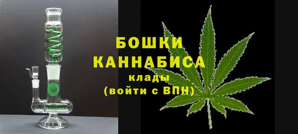 jwh Нея