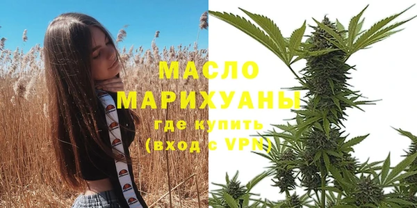 прущие крисы Нягань