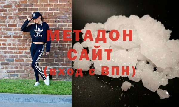 прущие крисы Нягань