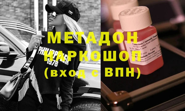 jwh Нея