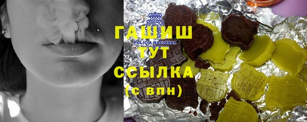 прущие крисы Нягань