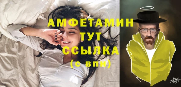 прущие крисы Нягань