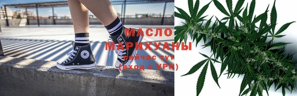 альфа пвп VHQ Нязепетровск