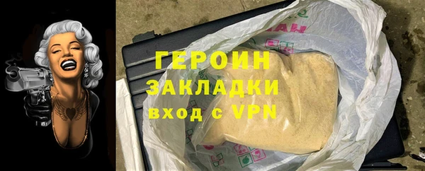прущие крисы Нягань