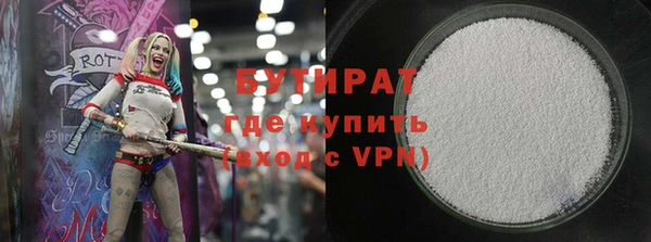 прущие крисы Нягань