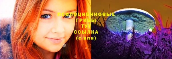 jwh Нея