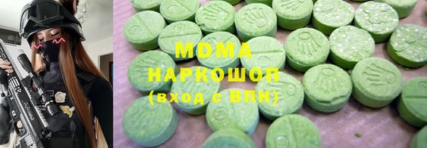 кристаллы Нефтекумск