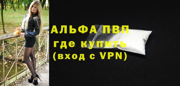 прущие крисы Нягань