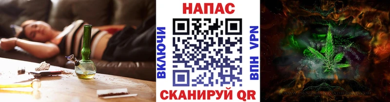 Марихуана OG Kush Юрга